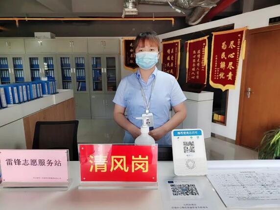 云顶国际