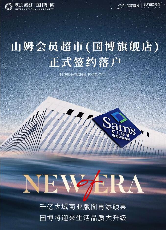 云顶国际