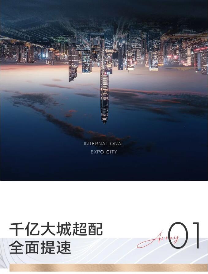云顶国际