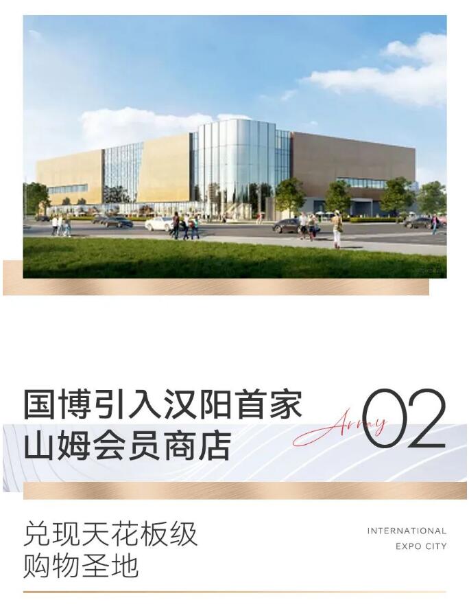 云顶国际