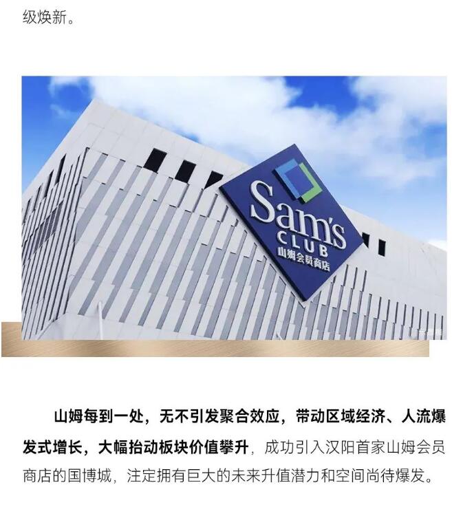 云顶国际