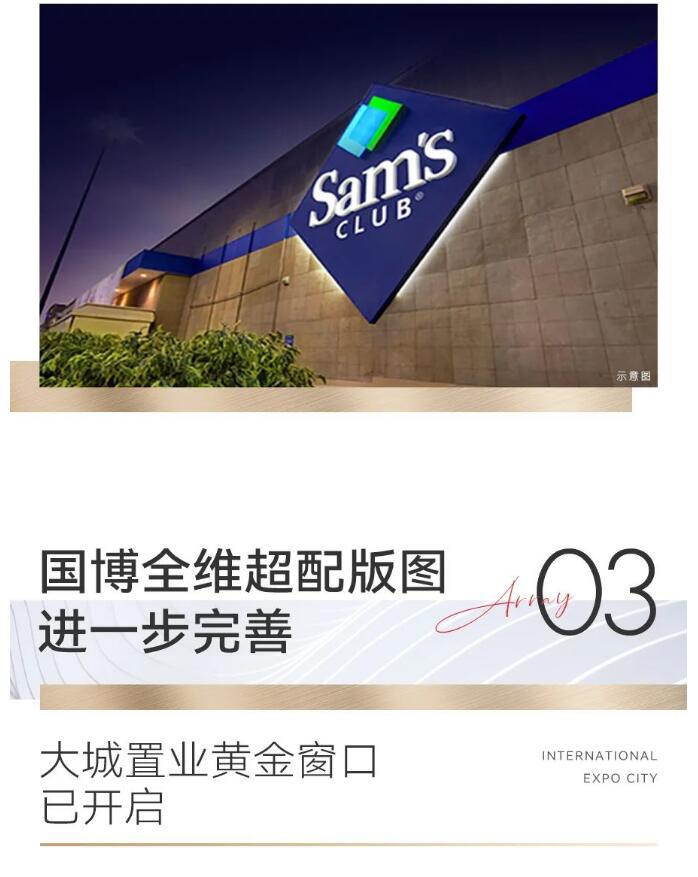云顶国际