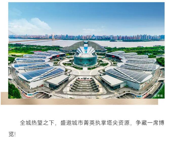 云顶国际