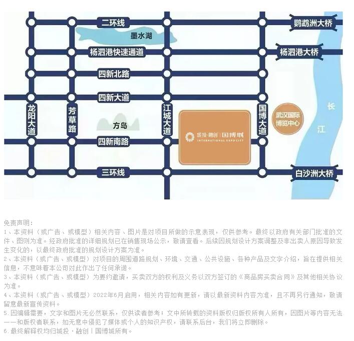 云顶国际
