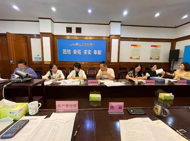 云顶国际
