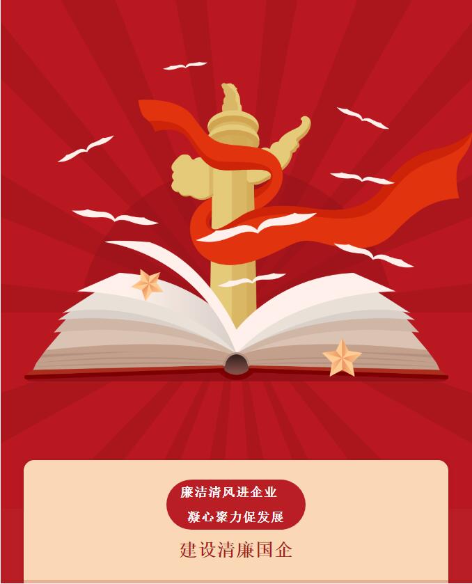云顶国际