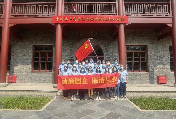 云顶国际