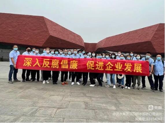 云顶国际