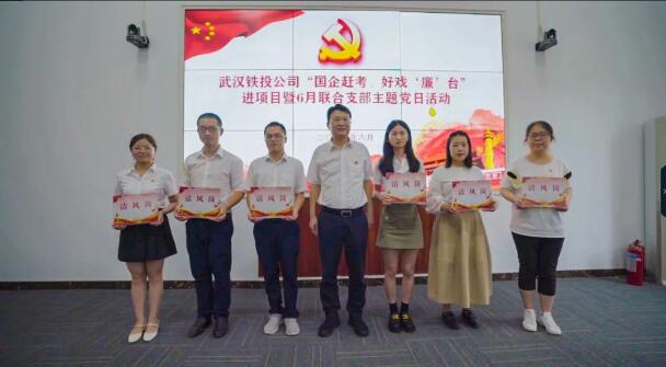 云顶国际