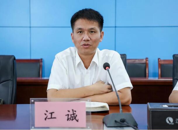 云顶国际