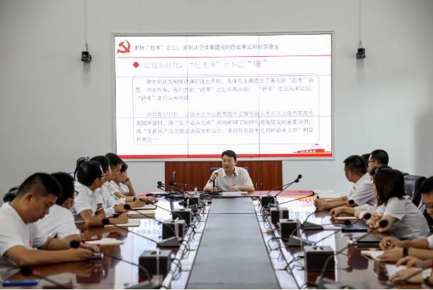 云顶国际