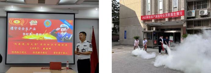 云顶国际