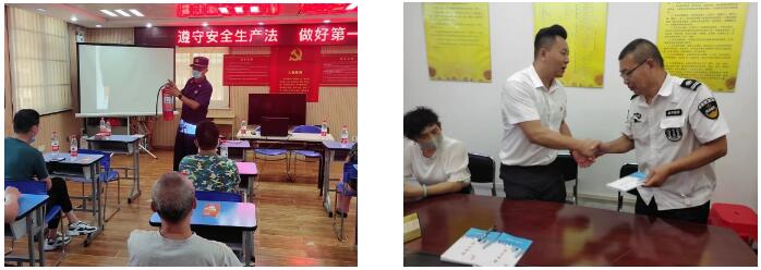云顶国际