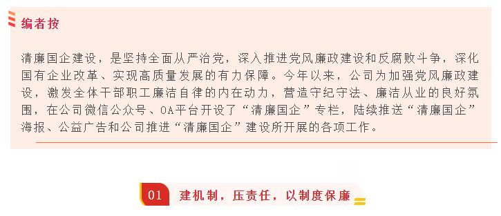 云顶国际