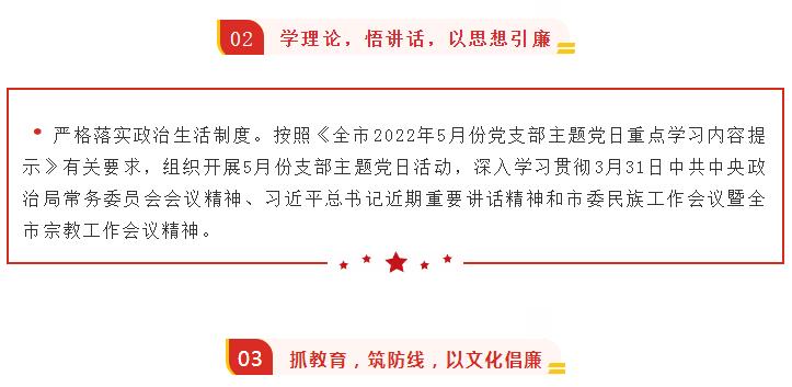 云顶国际
