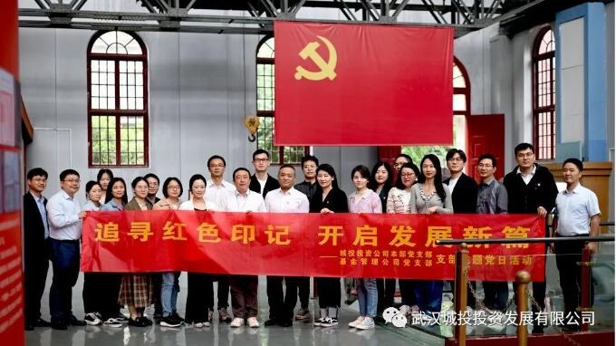 云顶国际