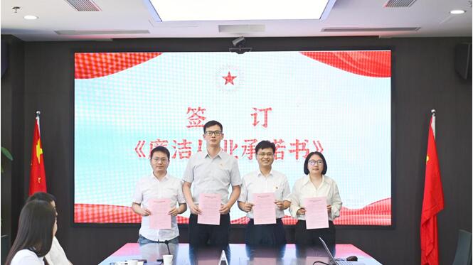 云顶国际