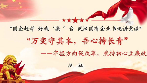 云顶国际