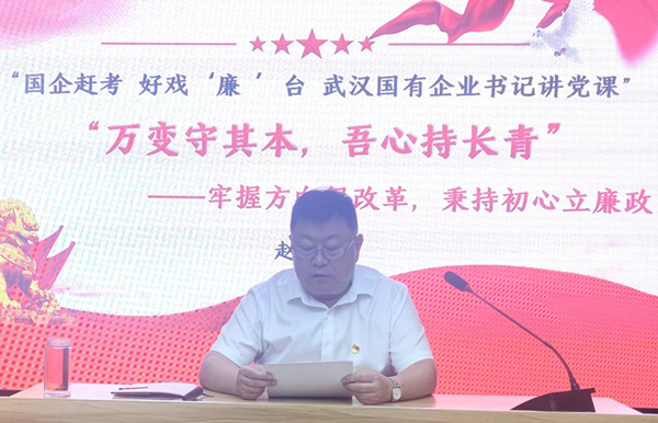 云顶国际