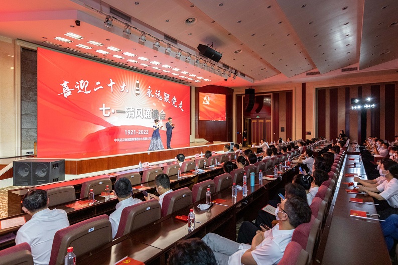 云顶国际