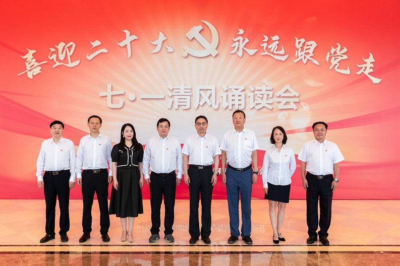 云顶国际