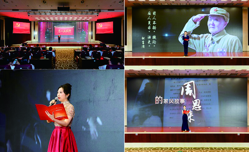 云顶国际