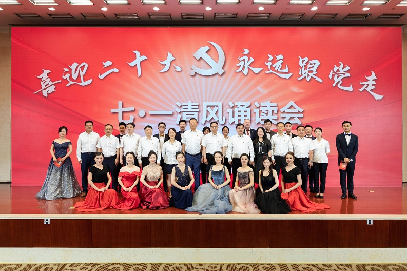云顶国际