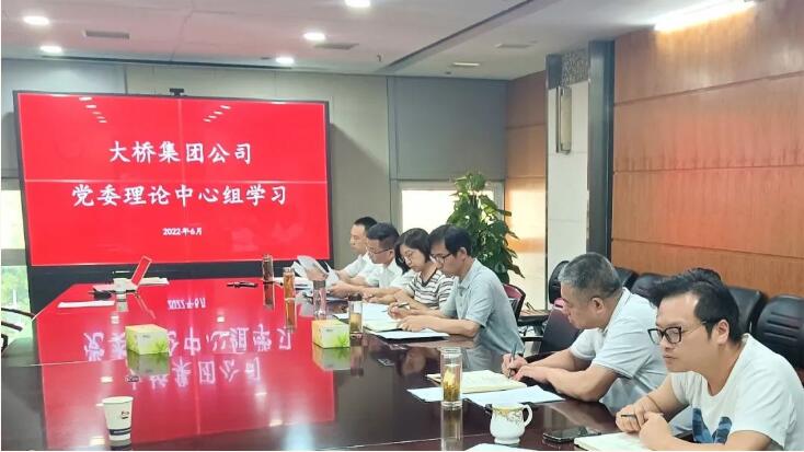 云顶国际