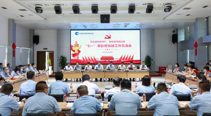 云顶国际