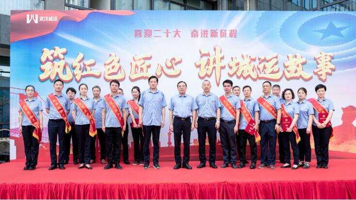 云顶国际