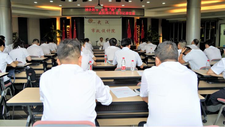 云顶国际