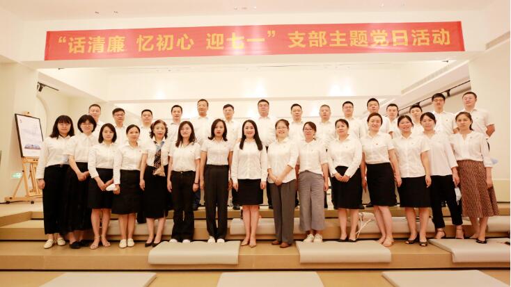 云顶国际