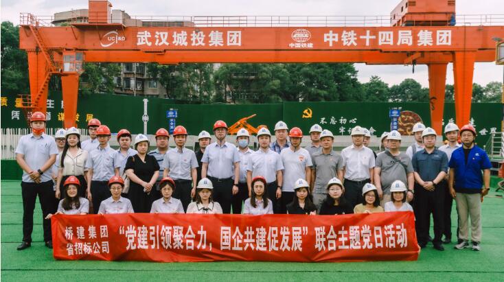 云顶国际