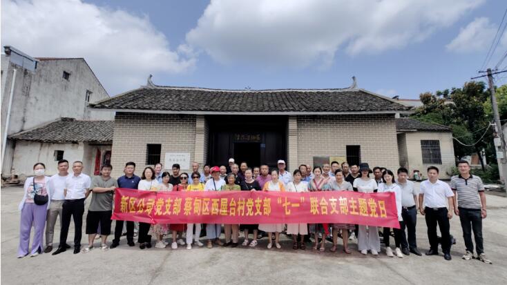 云顶国际