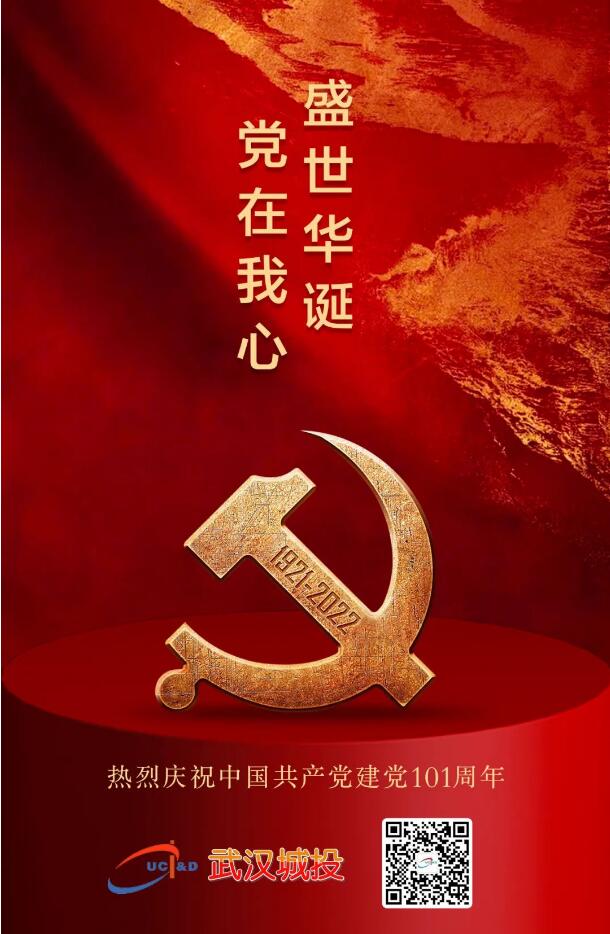 云顶国际