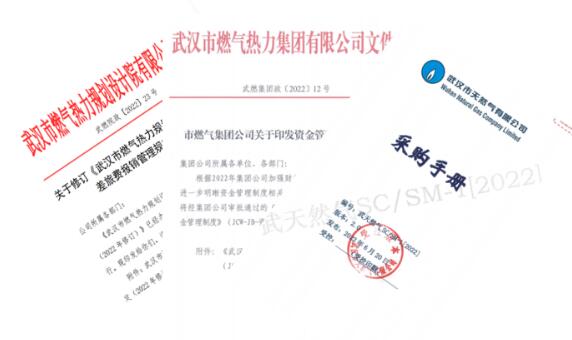 云顶国际