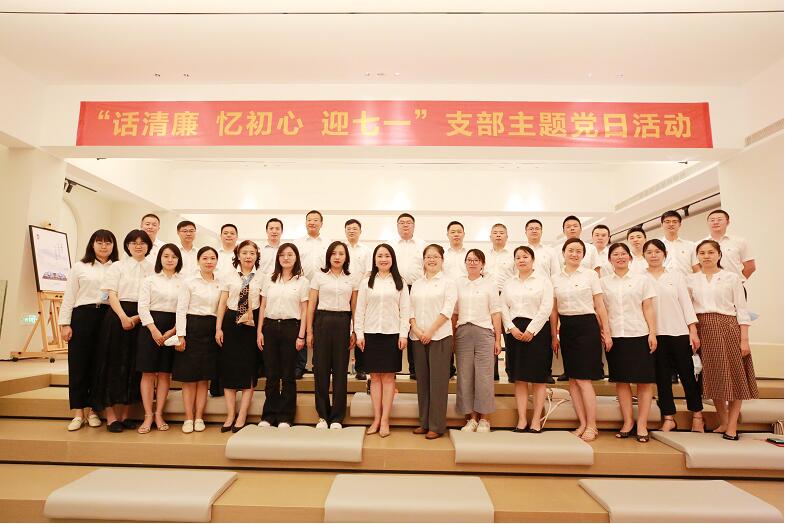 云顶国际