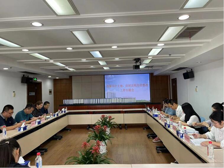 云顶国际