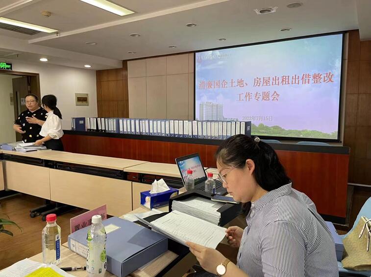 云顶国际