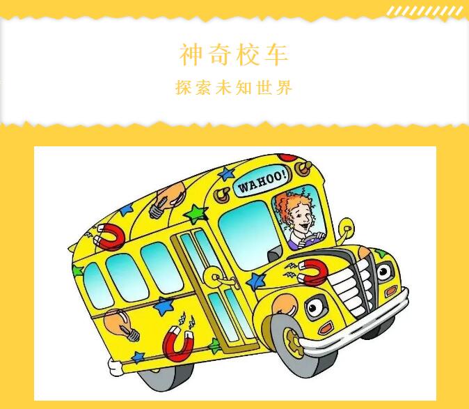云顶国际