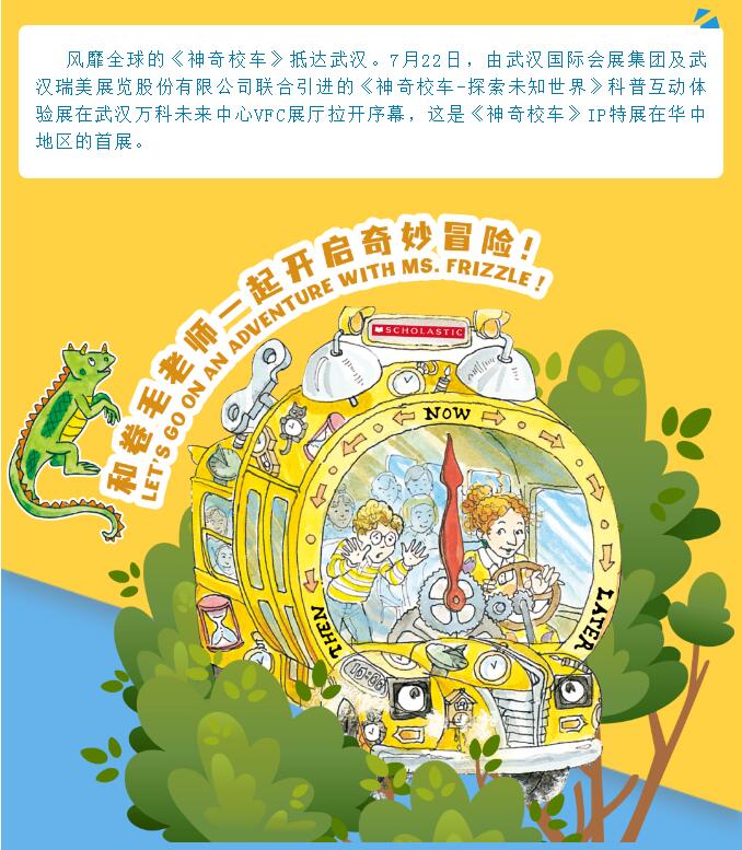 云顶国际