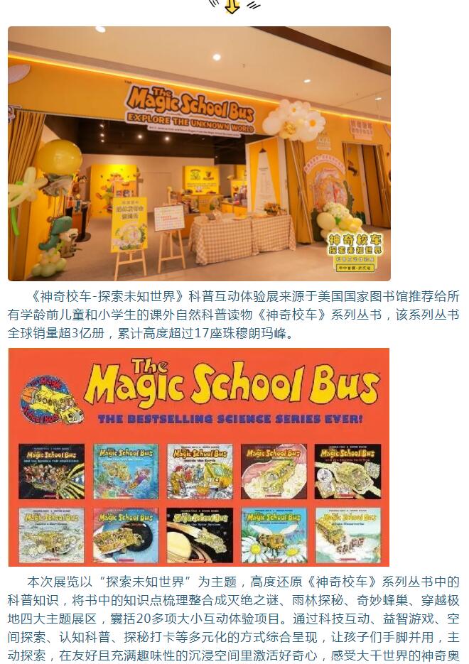 云顶国际