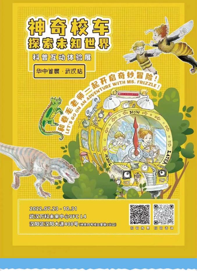 云顶国际