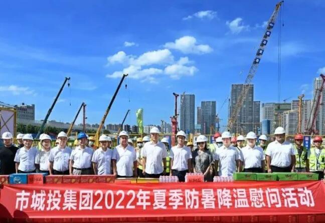 云顶国际