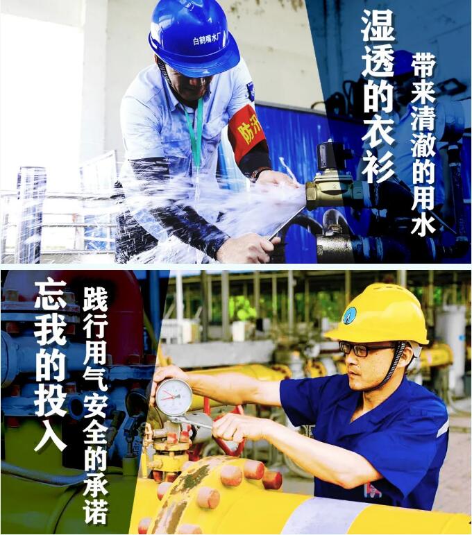 云顶国际