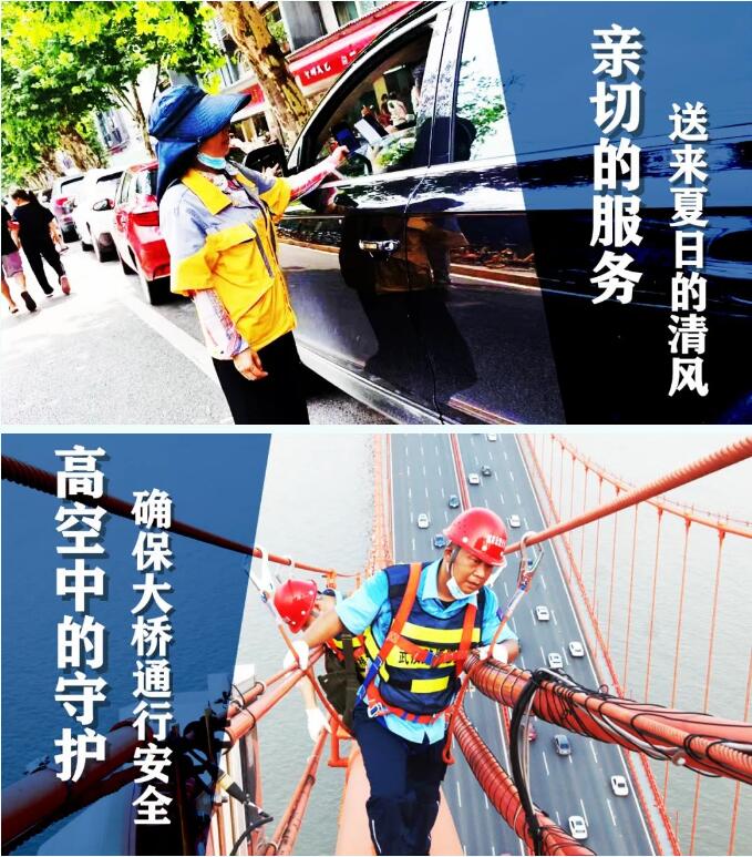 云顶国际