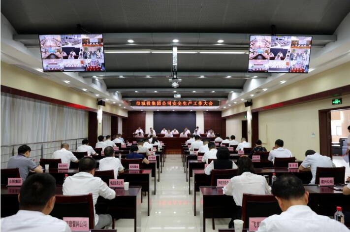 云顶国际