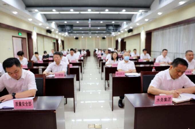 云顶国际