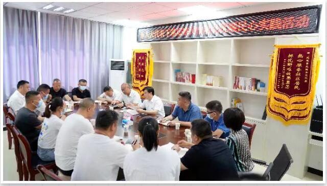 云顶国际