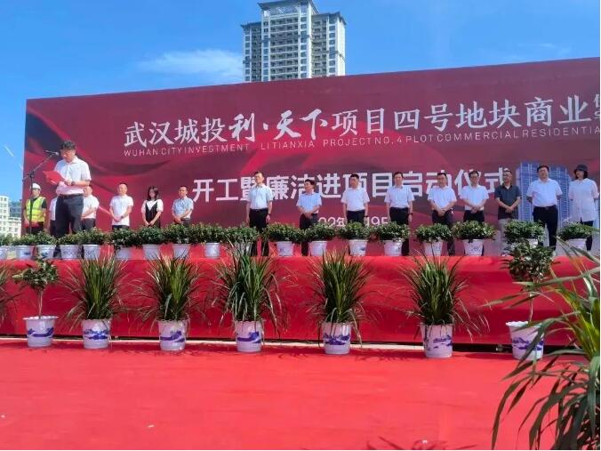 云顶国际